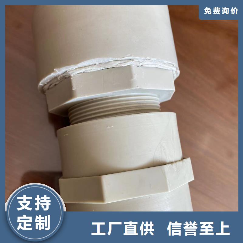 耐腐蚀塑料管包邮现货直销