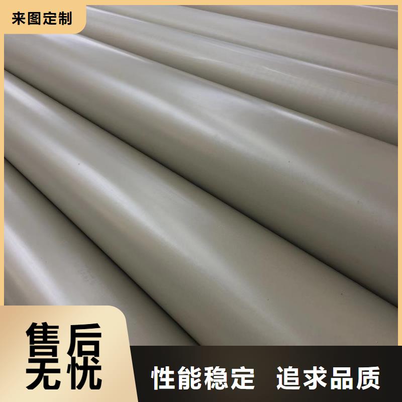 导电塑料批发合作共赢
