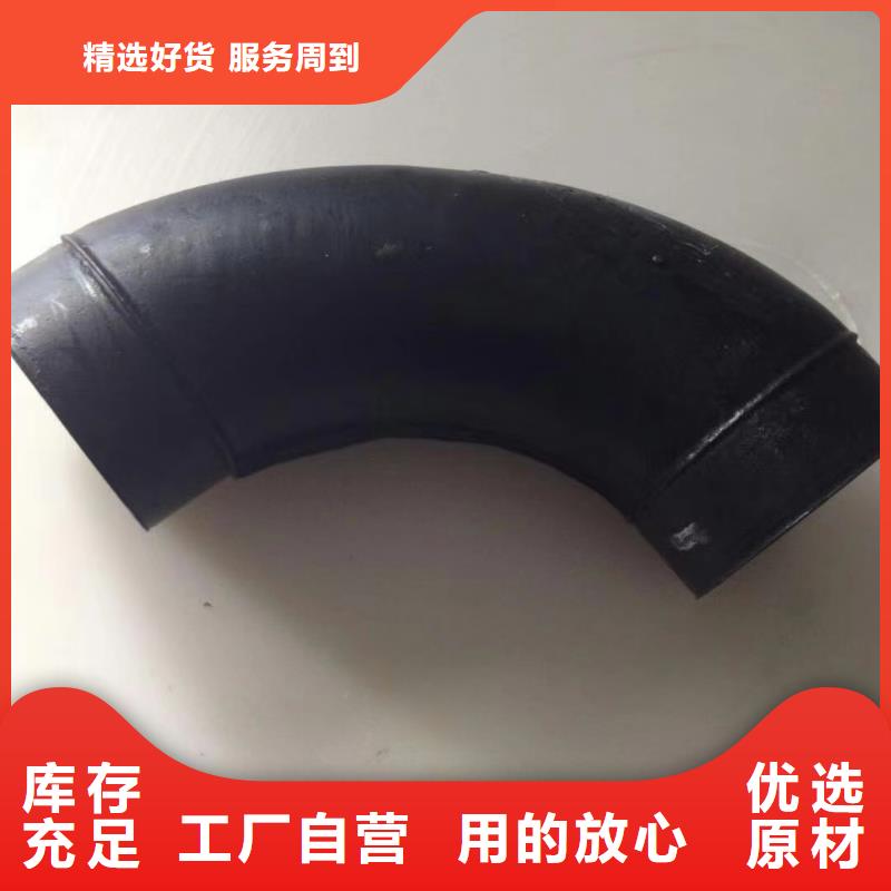 抗紫外线塑料管型号齐全