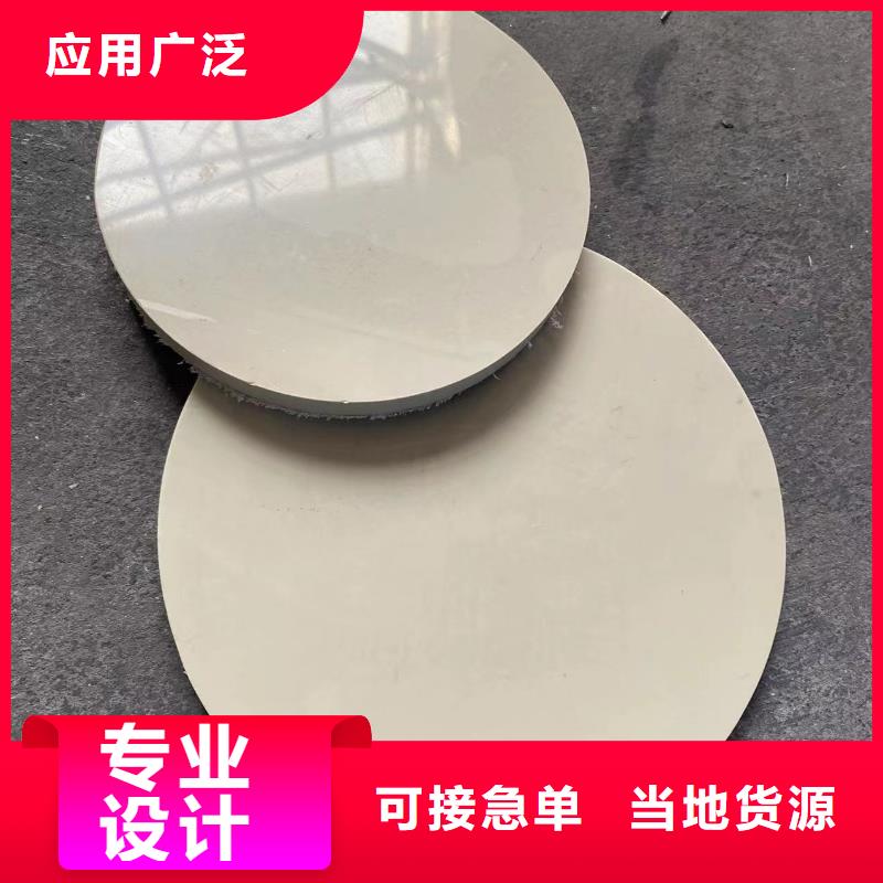 抗紫外线PP管-抗紫外线PP管来电咨询