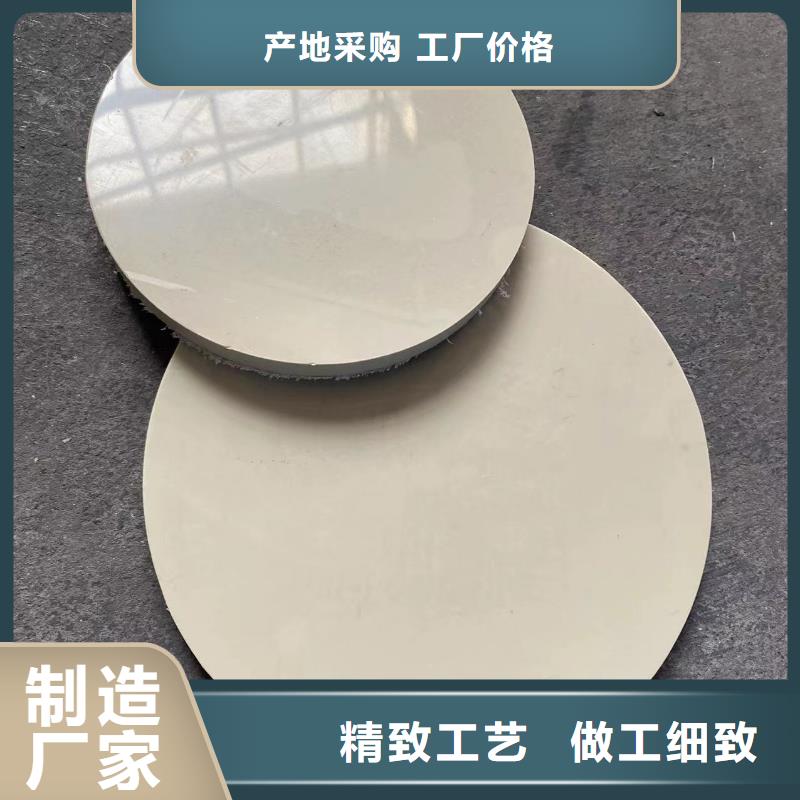 导电PE管道免费设计