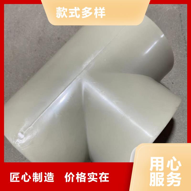 抗静电PP管经销商欢迎垂询