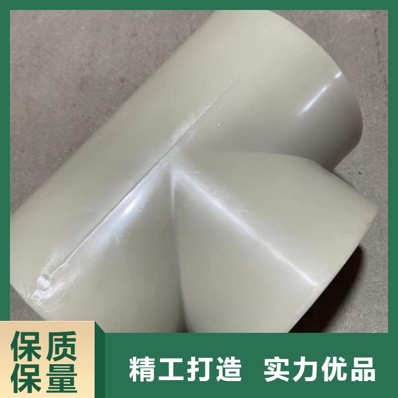 【导电PE管】导电塑料管货到付款