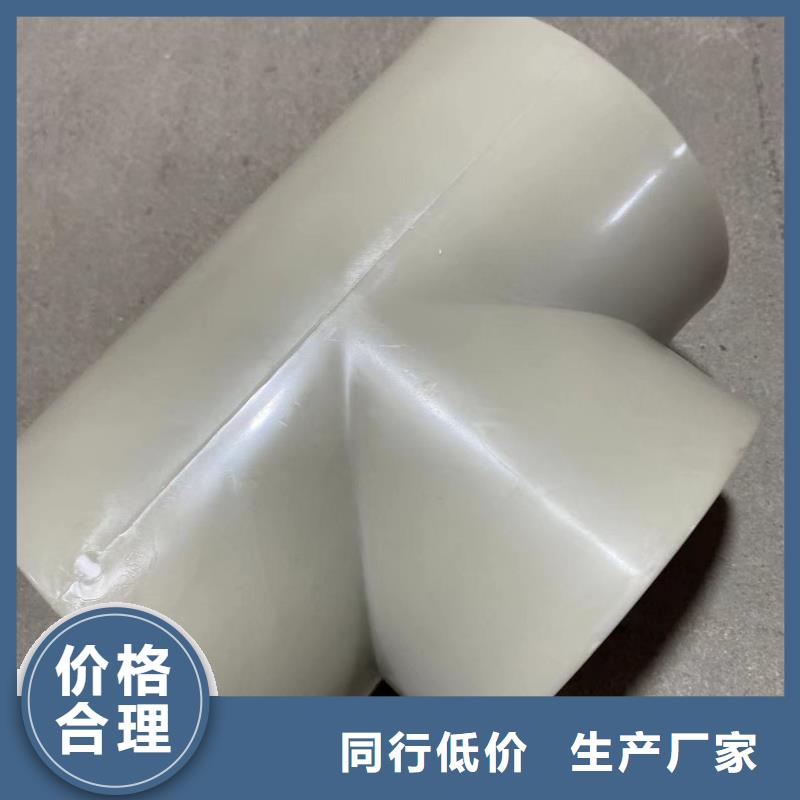 抗静电PP管帽哪家好欢迎询价!