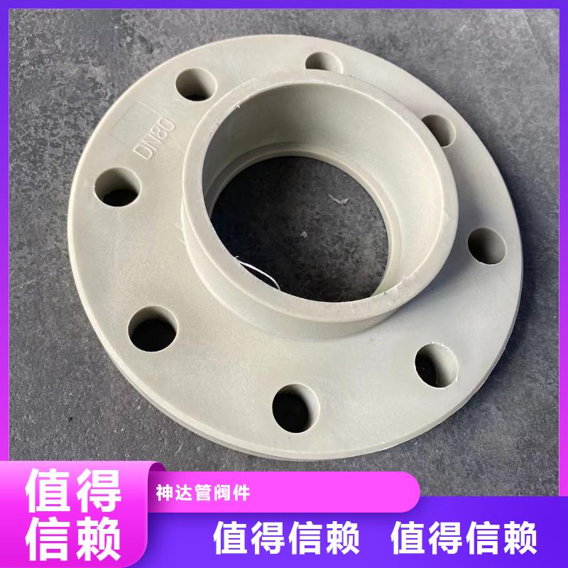 PP三通价格实惠