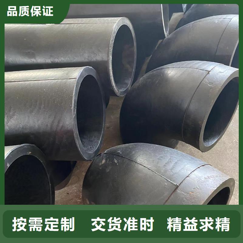 抗紫外线塑料管型号齐全