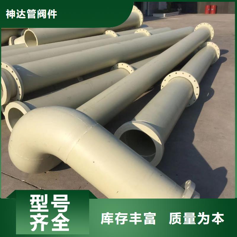 PP三通价格实惠