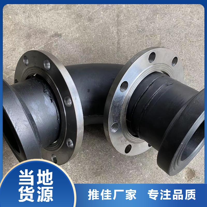 PP圆形风管定制