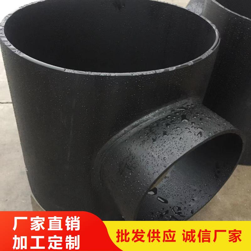 PPS塑料管道批发平台
