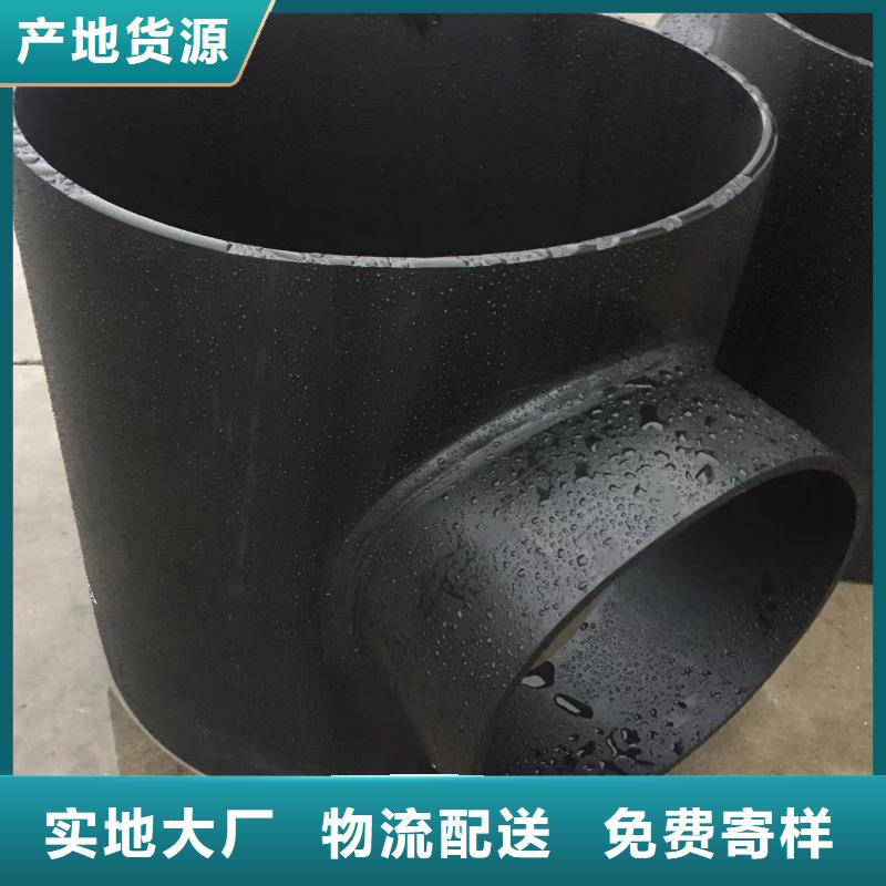抗静电PP活接厂家联系人欢迎询价！