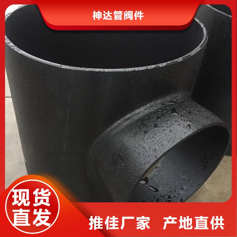 抗静电PP盲板生产厂家欢迎询价！
