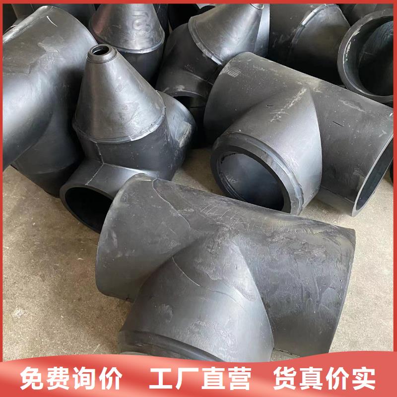 定制化工管道_精选厂家