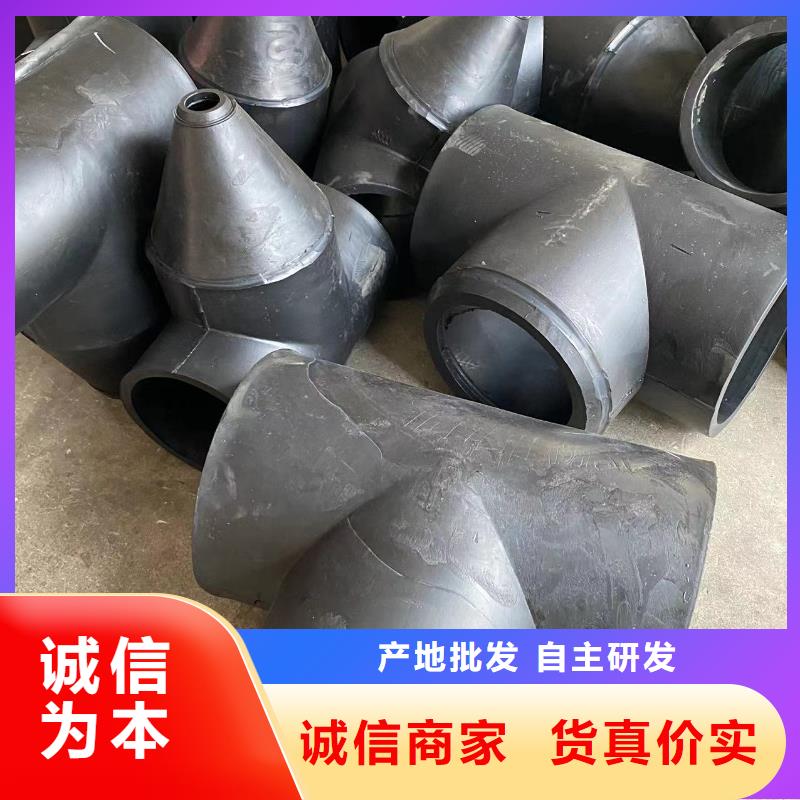 PP三通价格实惠