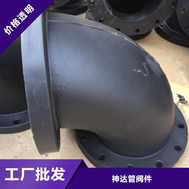 抗静电PP套管多少钱一个欢迎询价！