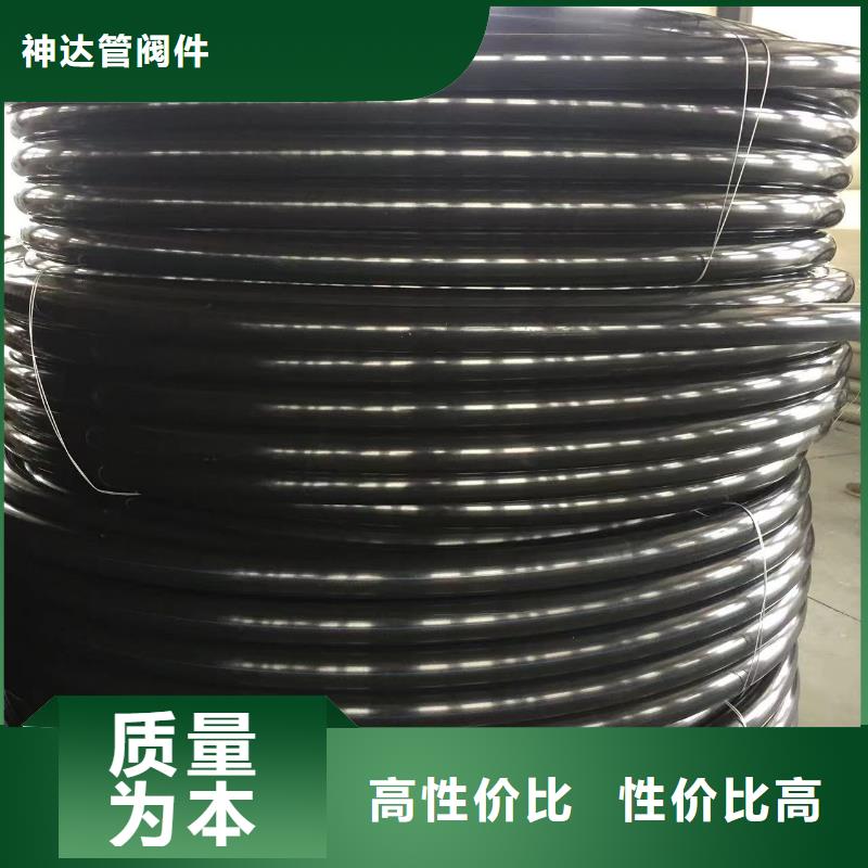 导电塑料批发合作共赢