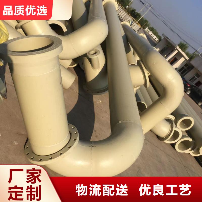 塑料管联系人欢迎垂询