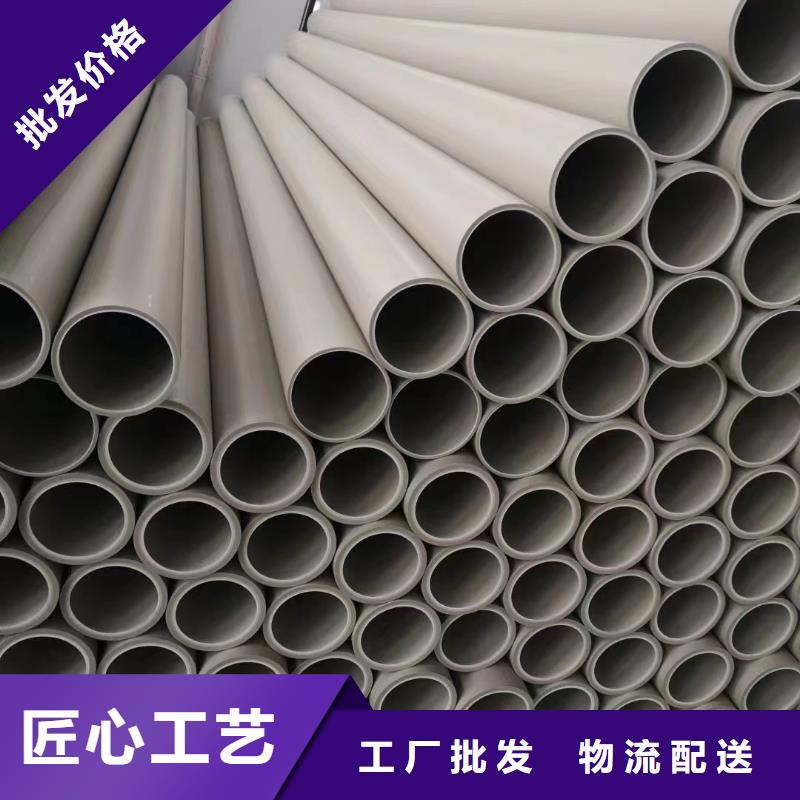 聚丙烯增强管常用指南