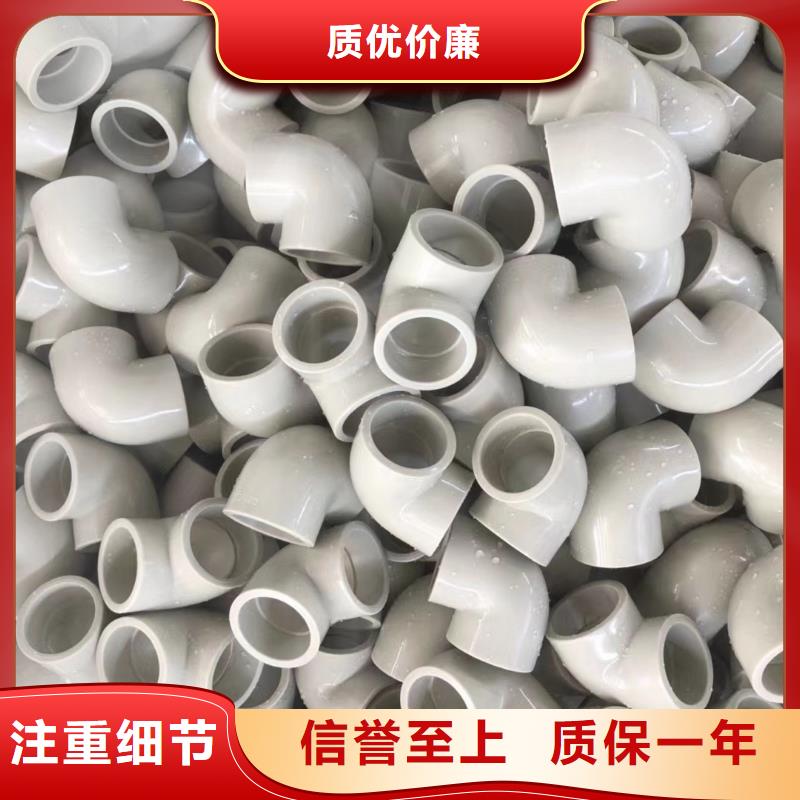 塑料管产品图片欢迎垂询