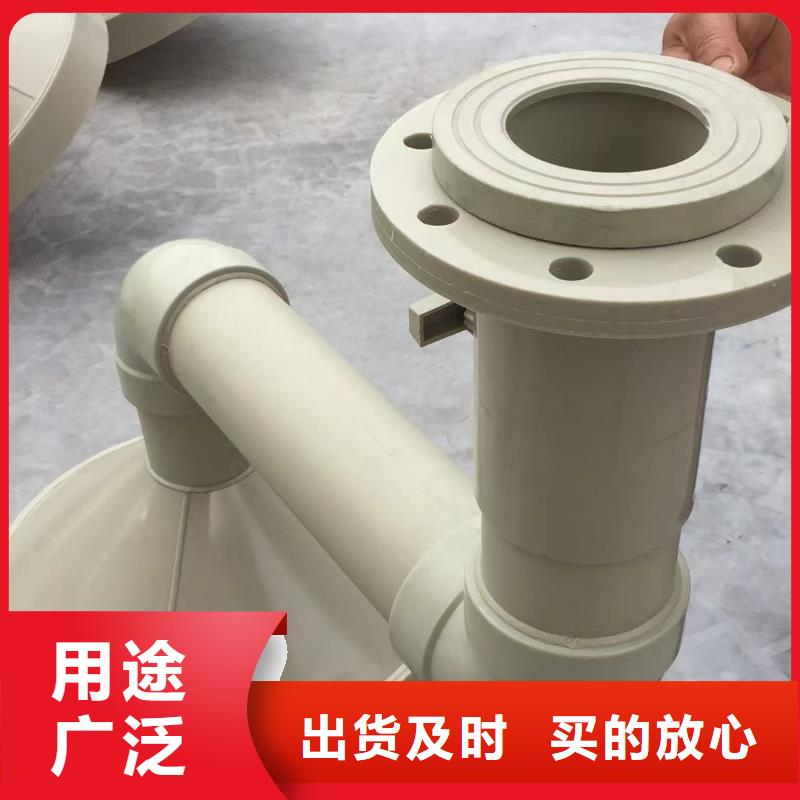 PP三通价格实惠