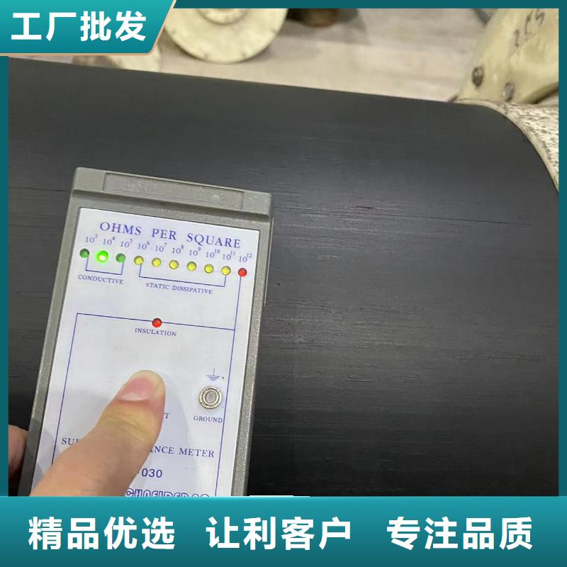 专业销售PP抗静电塑料管-品牌