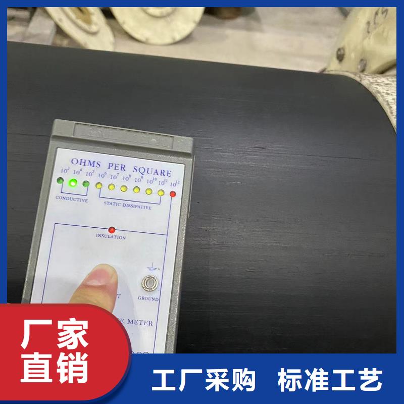 导电PE管PE管N年生产经验