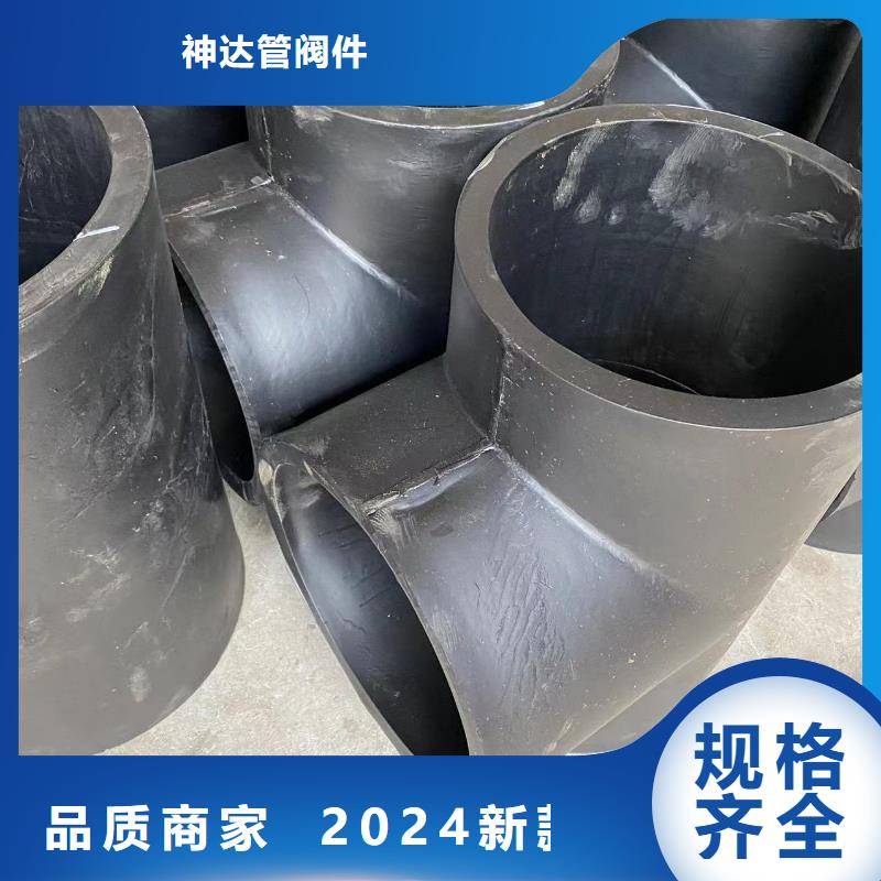 导电PE管,塑料管道款式新颖
