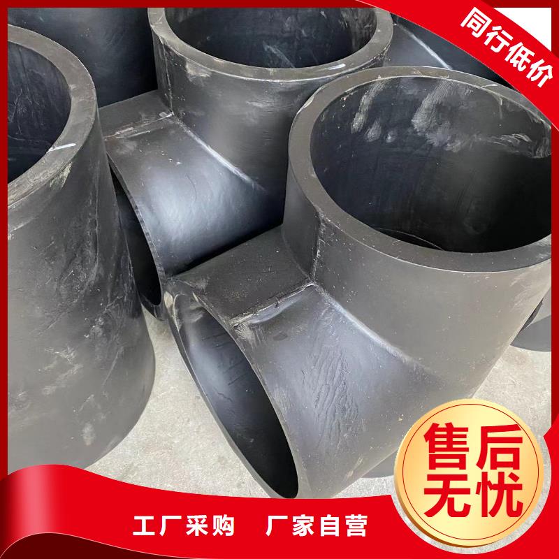 抗静电PP套管多少钱一个欢迎询价！