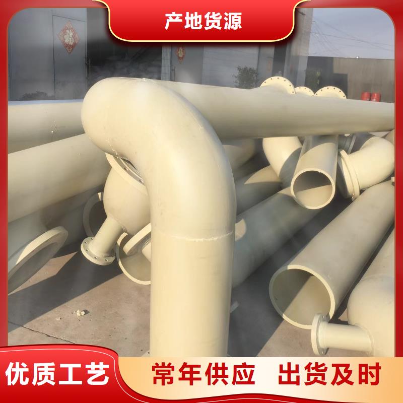 采购导电塑料管三通是什么连接方式欢迎来神达合作共赢