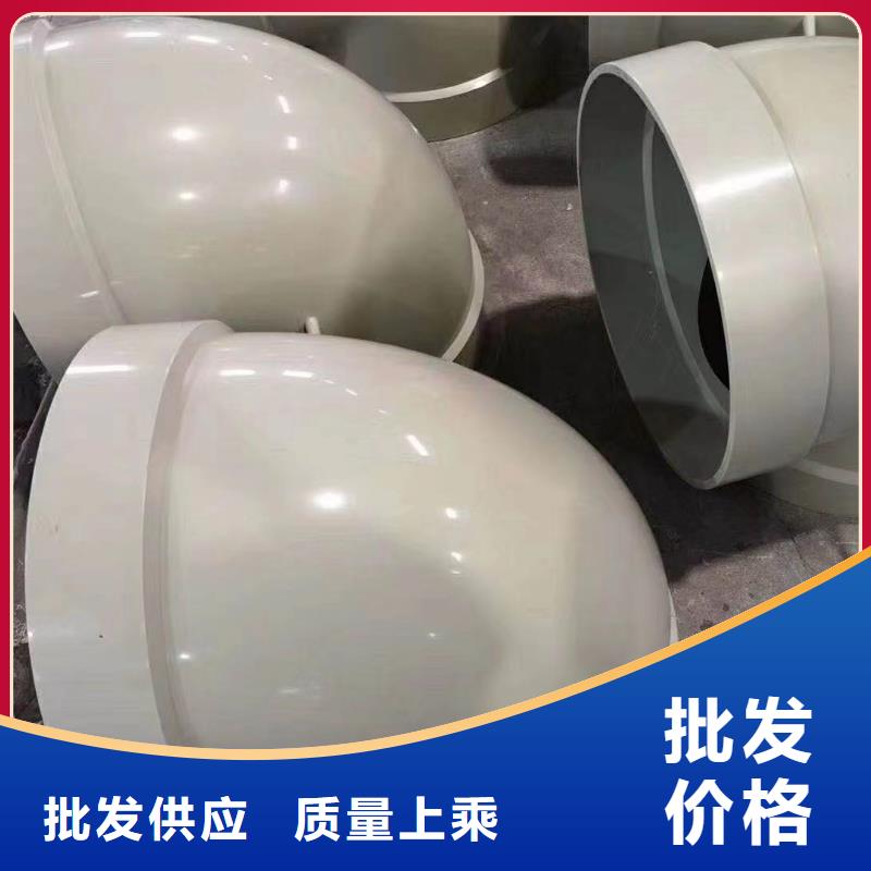 135度法兰式弯头-咨询免费