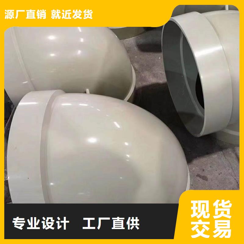 PP导电塑料管诚信商家