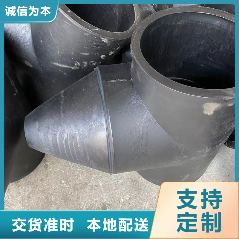 135度法兰式弯头选择我们明智