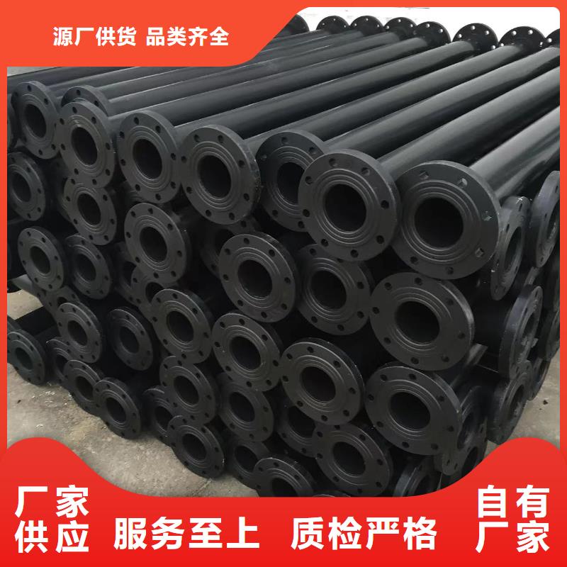 135度法兰式弯头选择我们明智