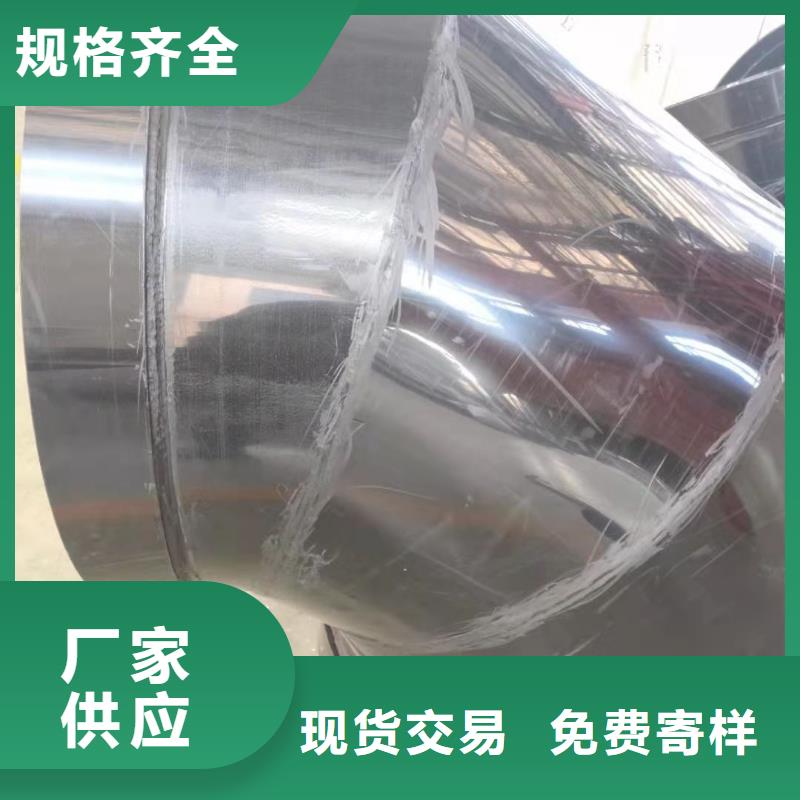 135度法兰式弯头选择我们明智