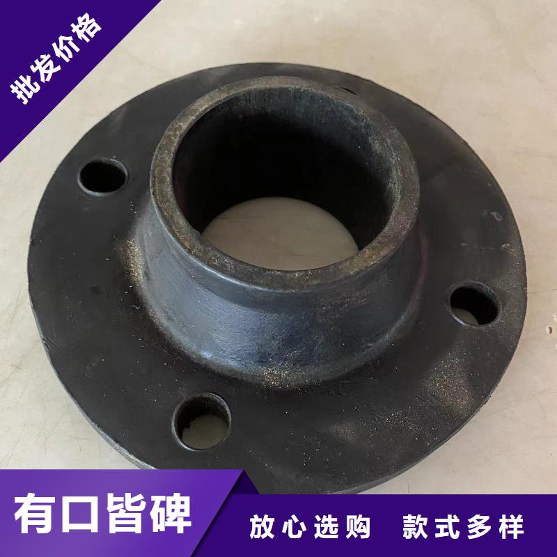 PVC法兰免费寄样