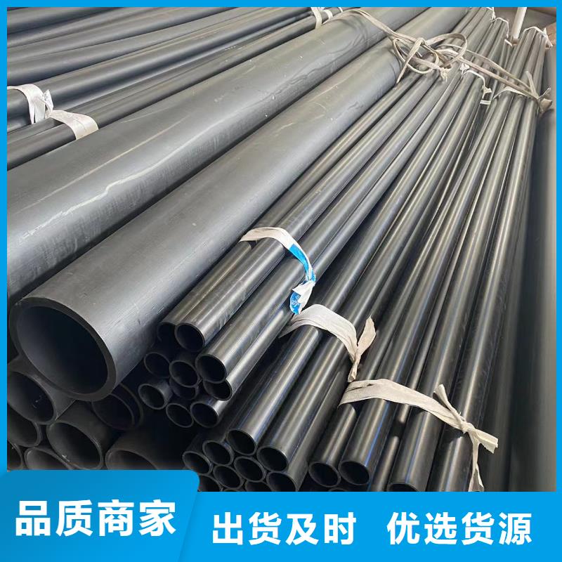 塑料管产品图片欢迎垂询