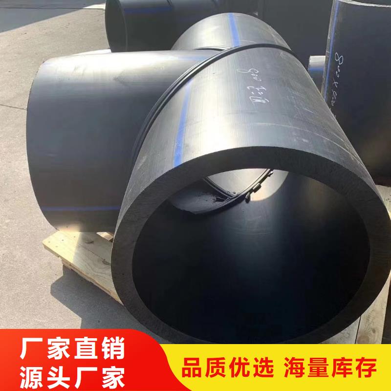 易燃易爆尾气吸收管靠谱厂家