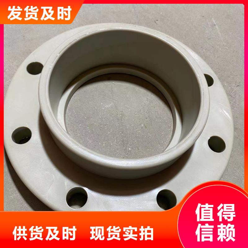 导电PE管导电PP法兰管材真诚合作
