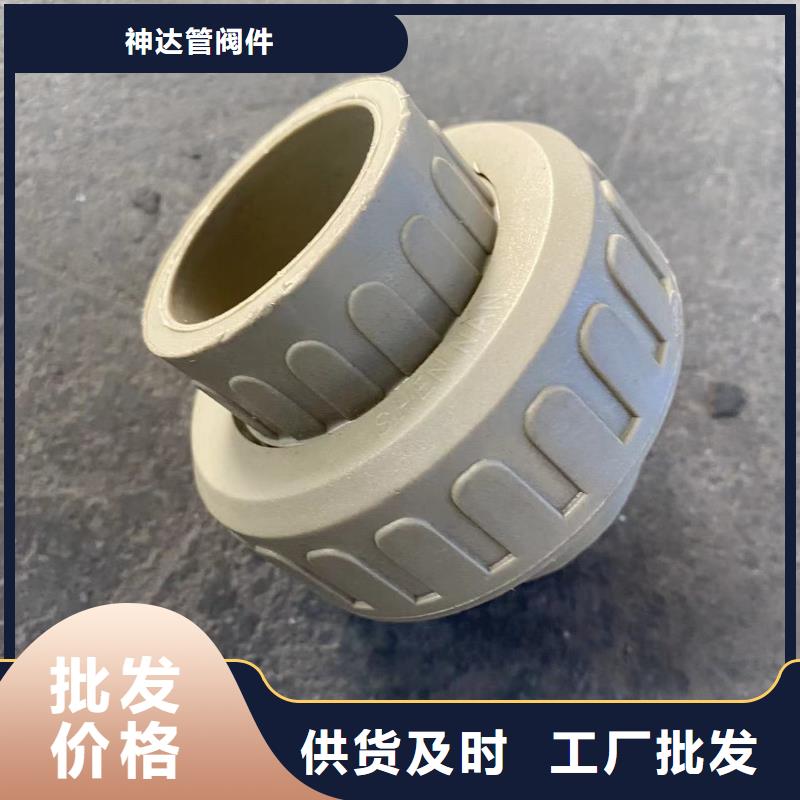 【导电PE管】玻纤增强聚丙烯FRPP管支持大小批量采购