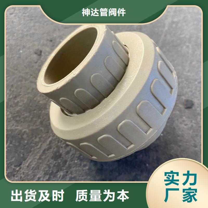 导电PE管抗静电阻燃塑料法兰管专注生产制造多年