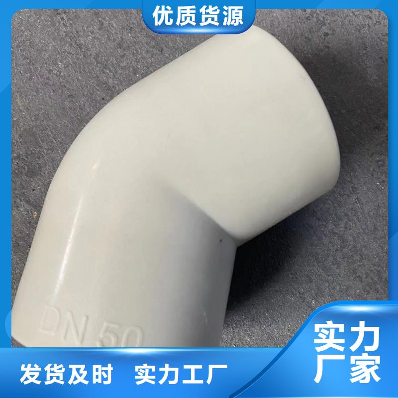 导电PE管【聚丙烯PP管】专业生产厂家