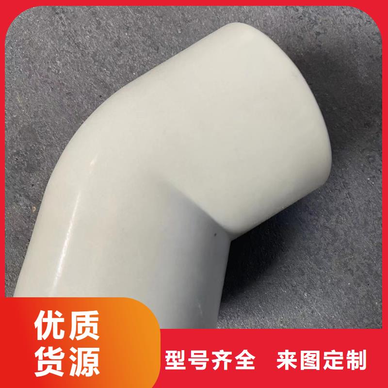 抗静电PP隔板接头批发市场欢迎合作共赢！