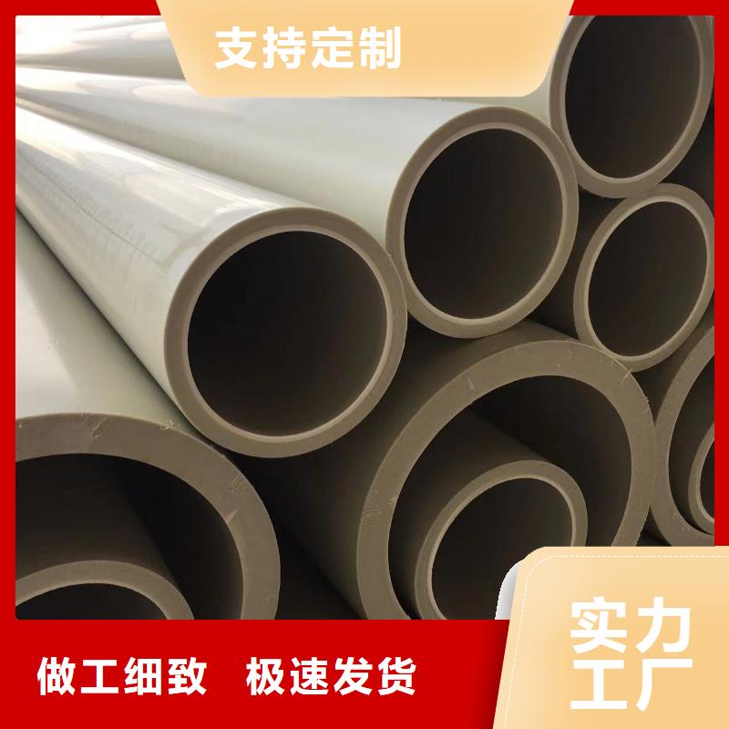 PE管优势特点