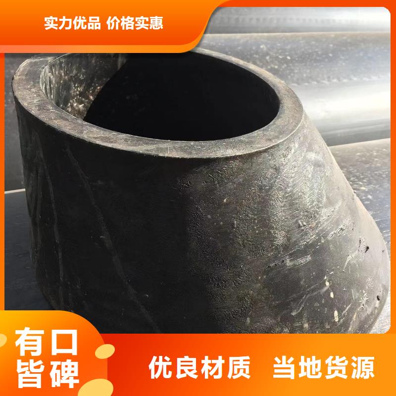 导电PE管【介质输送管道】工厂批发