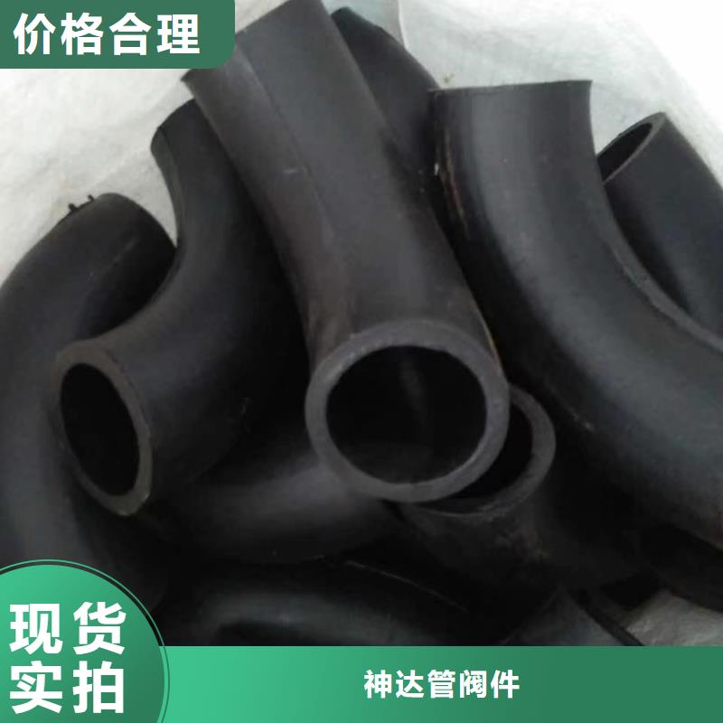 导电PE管导电PP法兰管源厂定制