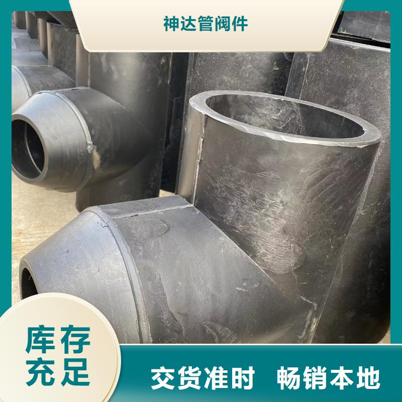 塑料管联系人欢迎垂询