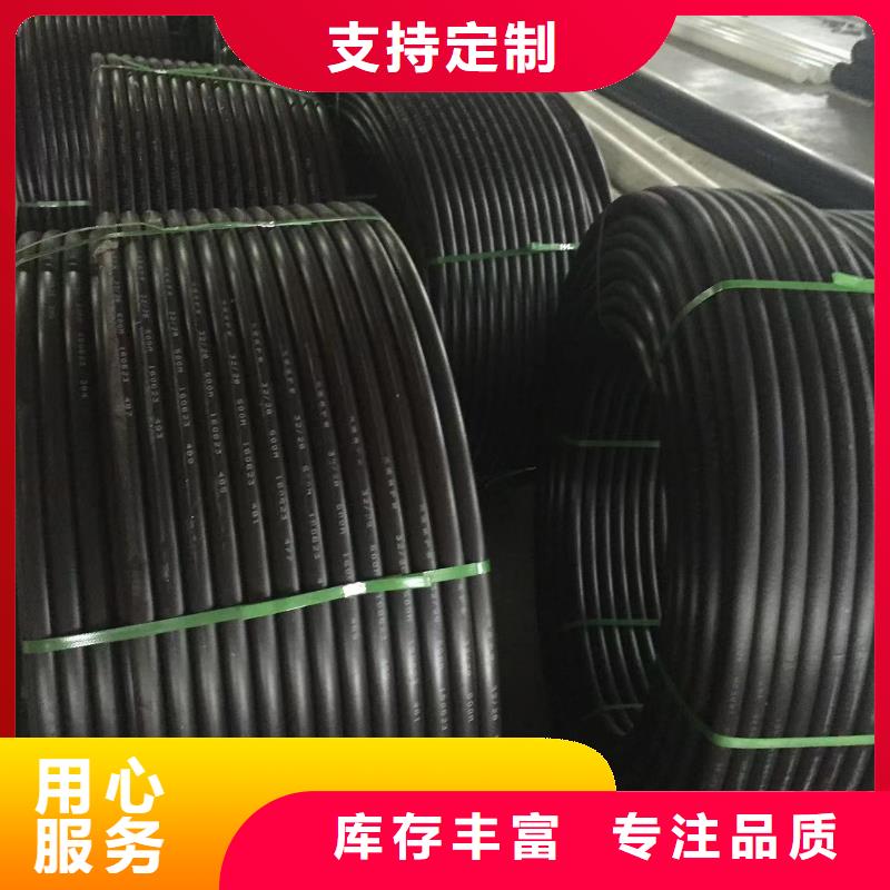 采购导电塑料电话号码欢迎垂询