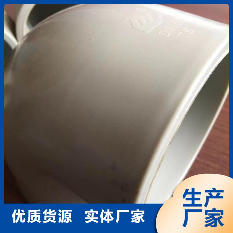 聚丙烯管厂家_规格齐全