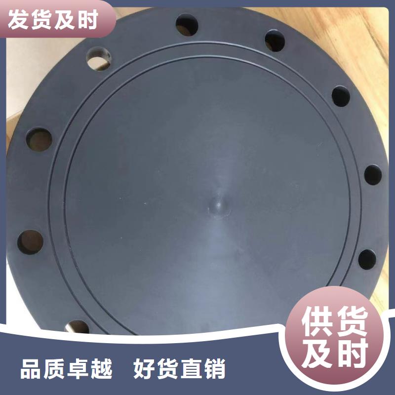 玻纤增强聚丙烯管解决方案