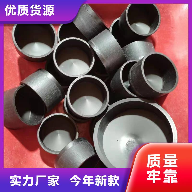 采购导电塑料本月报价合作共赢
