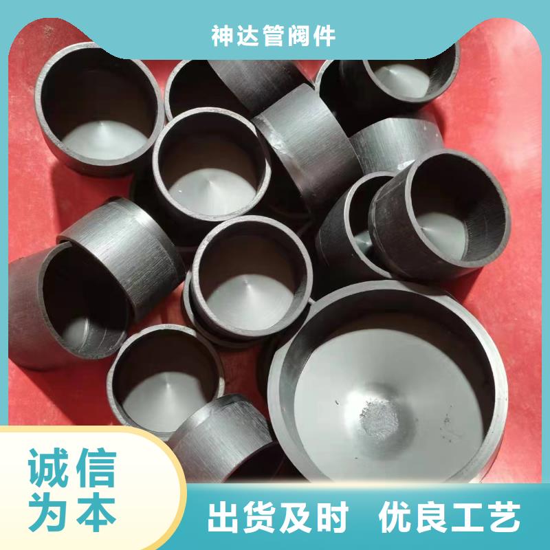 抗静电PP阀门批发价欢迎垂询!